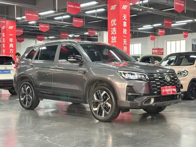 Changan CS75 — Фото автомобиля 3