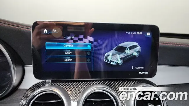 Mercedes-Benz GLC-Class X253 — Фото автомобиля 16