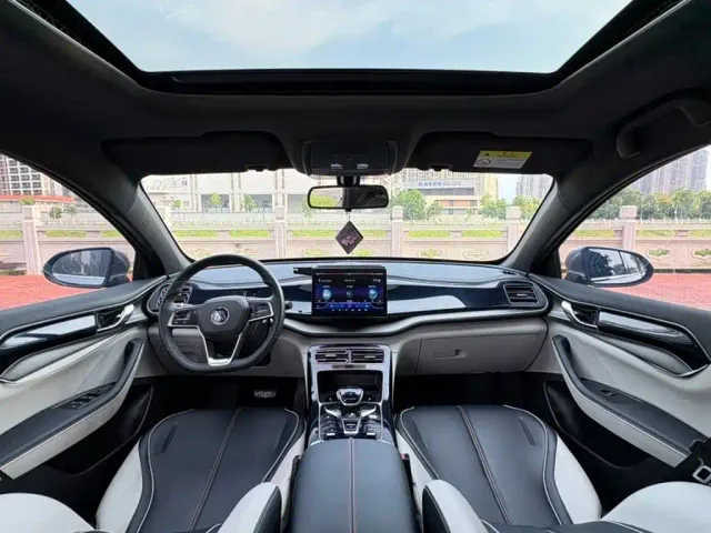 BYD Qin PLUS — Фото автомобиля 5