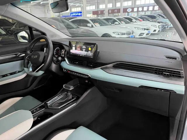 Geely Emgrand S — Фото автомобиля 18