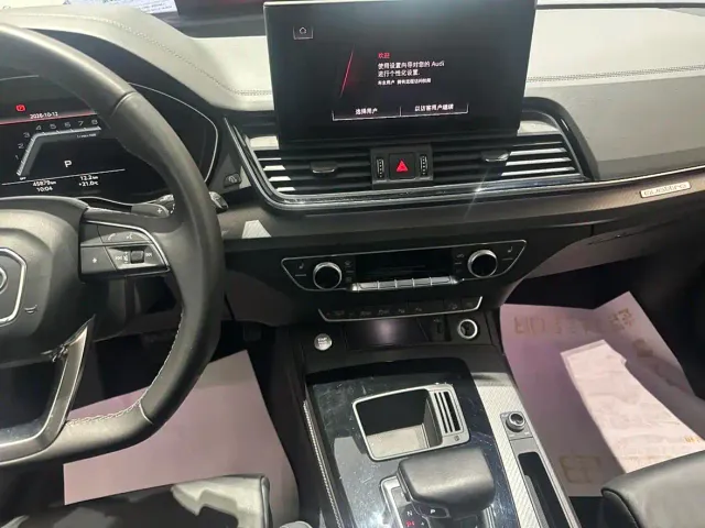 Audi Q5L — Фото автомобиля 6