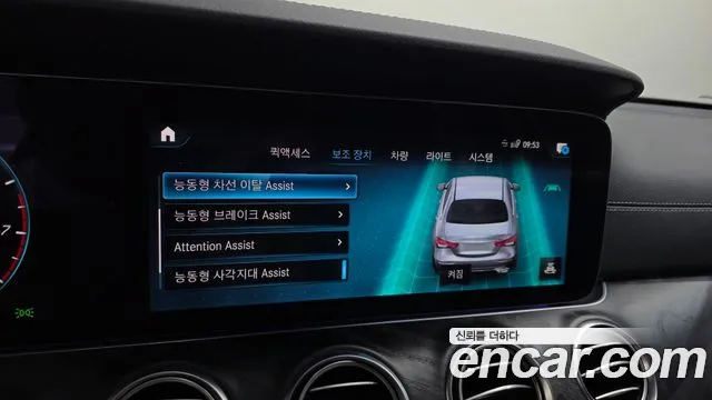 Mercedes-Benz E-Class — Фото автомобиля 17
