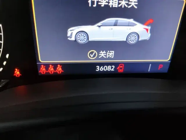 Cadillac CT5 — Фото автомобиля 13