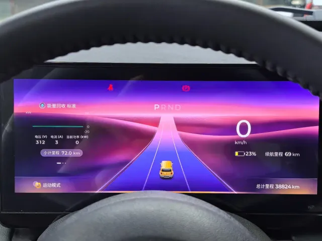 Baojun Yep — Фото автомобиля 14