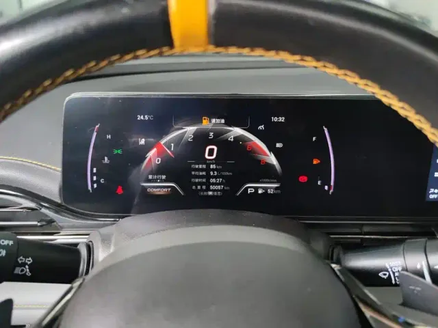 GAC Trumpchi Emkoo — Фото автомобиля 14