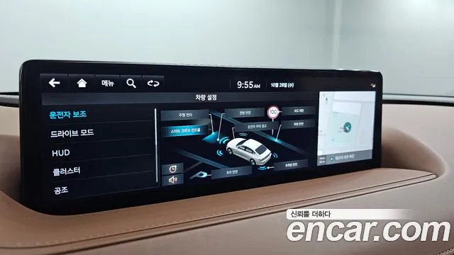 Genesis G80 RG3 — Фото автомобиля 20