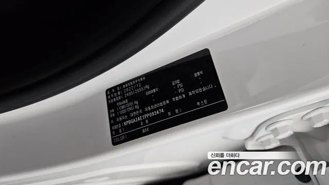 KG_Mobility_Ssangyong Rexton All Rexton Дизель 2.2 4WD — Фото автомобиля 15
