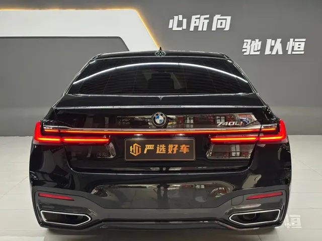 BMW 7 Series — Фото автомобиля 4