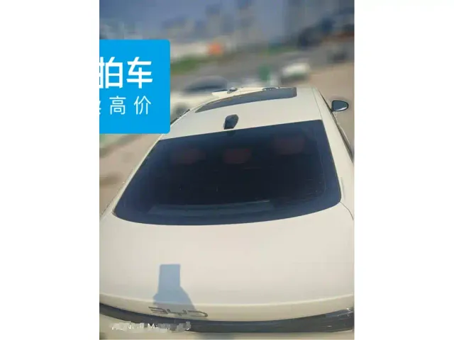 BYD Seal 06 — Фото автомобиля 6
