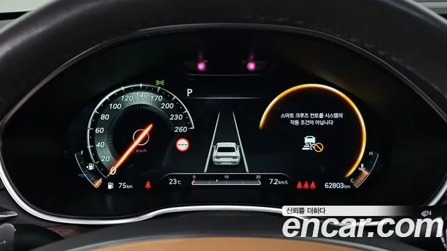 Genesis G80 RG3 — Фото автомобиля 11
