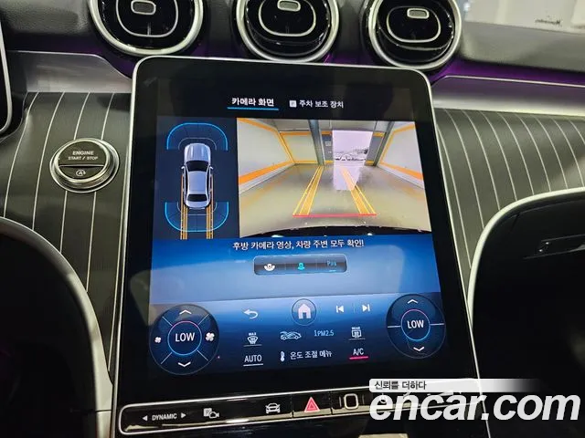 Mercedes-Benz C-Class — Фото автомобиля 14