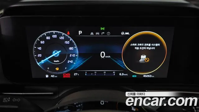 Kia Canival Carnival 4 поколение Бензин 9 мест Signature — Фото автомобиля 8