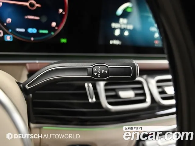 Mercedes-Benz GLS-Class — Фото автомобиля 9