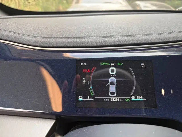 BYD Qin PLUS — Фото автомобиля 4