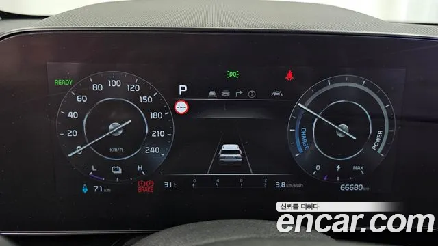 Kia Niro Niro (New) — Фото автомобиля 8