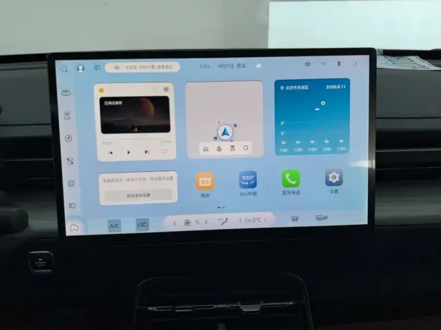 Wuling Starlight — Фото автомобиля 13
