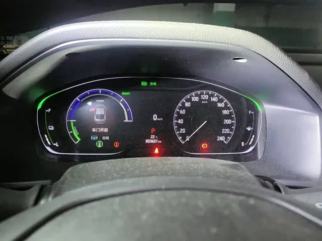 Honda Inspire — Фото автомобиля 4