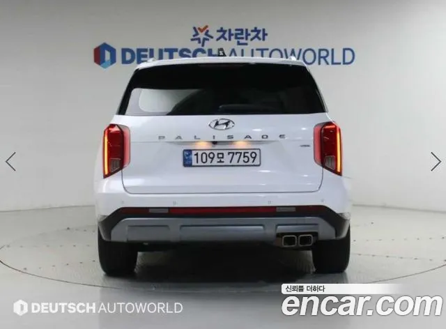 Hyundai Palisade The New Palisade — Фото автомобиля 4