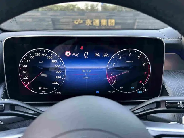 Mercedes-Benz GLC-Class — Фото автомобиля 9