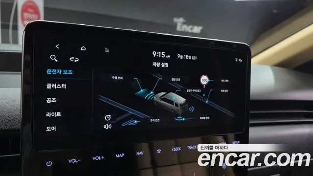 Hyundai Staria — Фото автомобиля 29