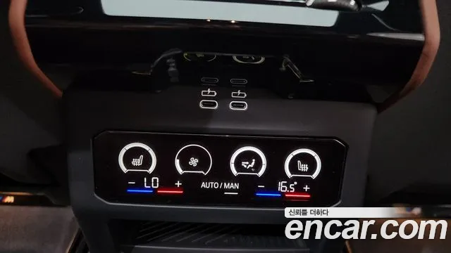 BMW 5 Series G60 — Фото автомобиля 29