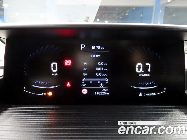 Hyundai Staria — Фото автомобиля 9