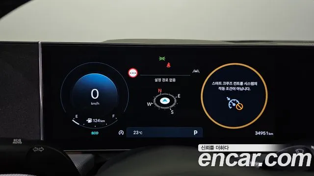 Hyundai Sonata DN8 — Фото автомобиля 8