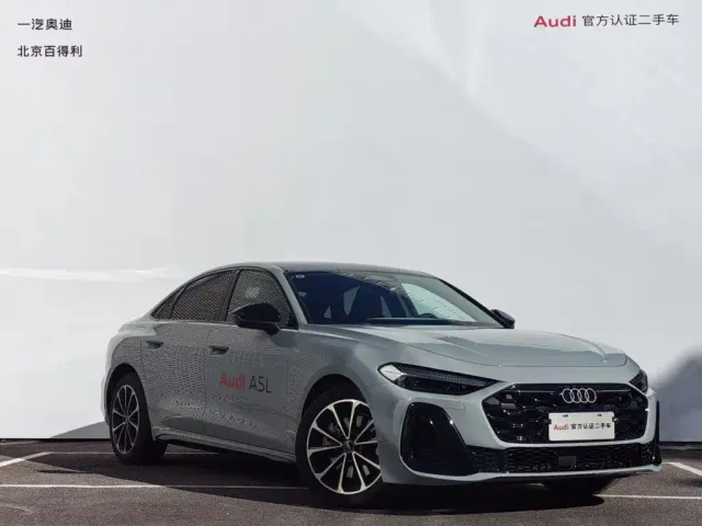 Audi A5L — Фото автомобиля 2