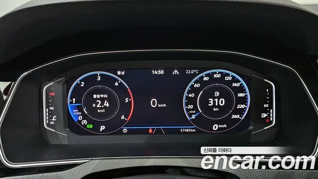 Volkswagen Passat Passat GT(B8) 2.0 TDI Prestige — Фото автомобиля 7