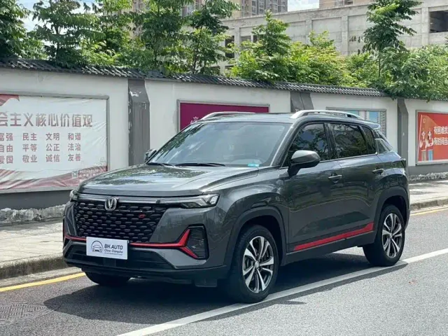Фотография автомобиля — Changan CS35 Plus