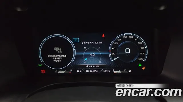 KGM Rexton (New) Sports — Фото автомобиля 8