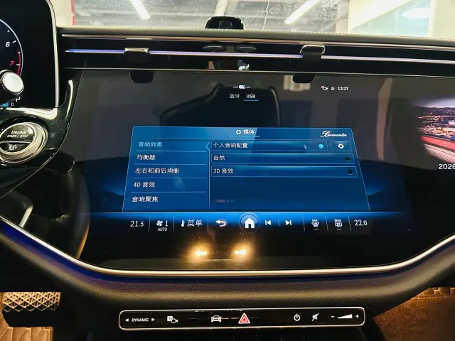 Mercedes-Benz E-Class — Фото автомобиля 21