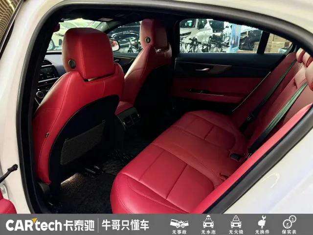 Jaguar XEL — Фото автомобиля 17
