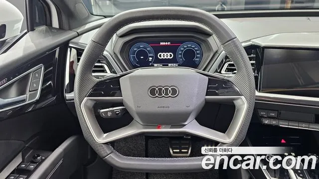 Audi Q4 e-tron — Фото автомобиля 13