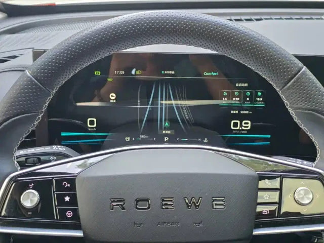 Roewe Roewe RX5 MAX 2022 1.5T Auto Promising Luxury Edition — Фото автомобиля 14