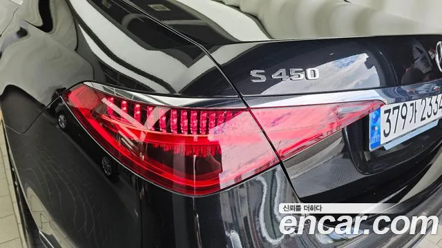Mercedes-Benz S-Class S-класс W223 — Фото автомобиля 20