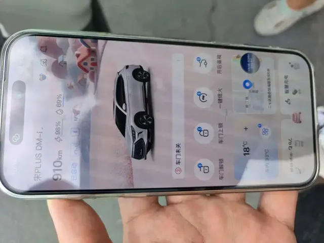 BYD Song PLUS — Фото автомобиля 11