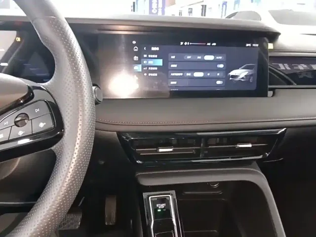 Roewe i5 — Фото автомобиля 12