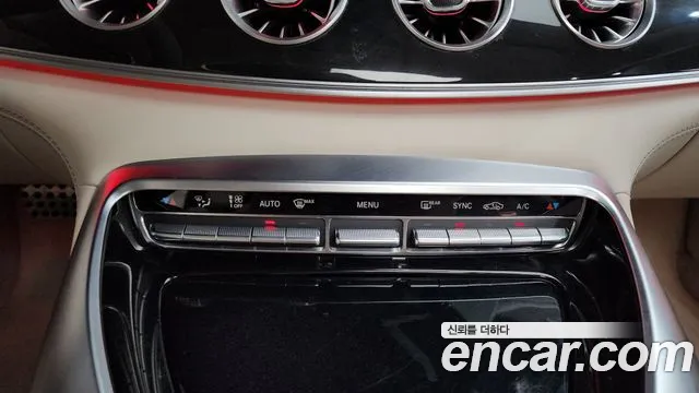 Mercedes-Benz AMG GT 4 двери 43 4MATIC+ — Фото автомобиля 26