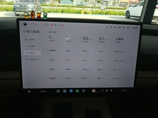 Xiaomi SU7 — Фото автомобиля 11