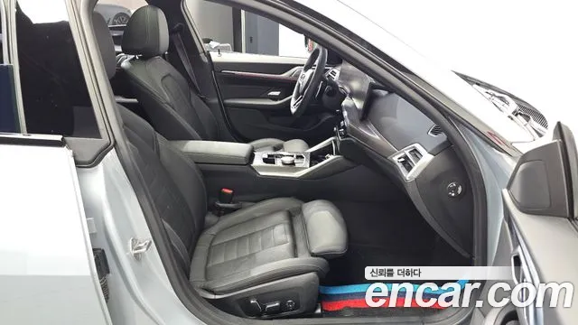 BMW 4-Series 4 серия (G22) 420i M Sport Pro Gran Coupe — Фото автомобиля 24