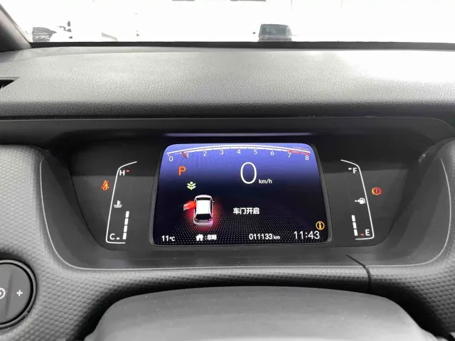 Honda Fit — Фото автомобиля 18