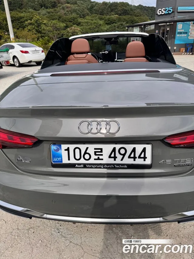 Audi A5 — Фото автомобиля 2