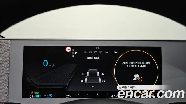 Hyundai Ioniq5 Ioniq5 — Фото автомобиля 8