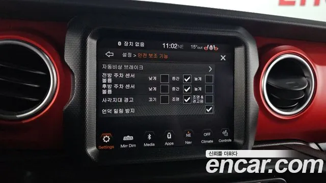 Jeep Wrangler Wrangler (JL) — Фото автомобиля 17