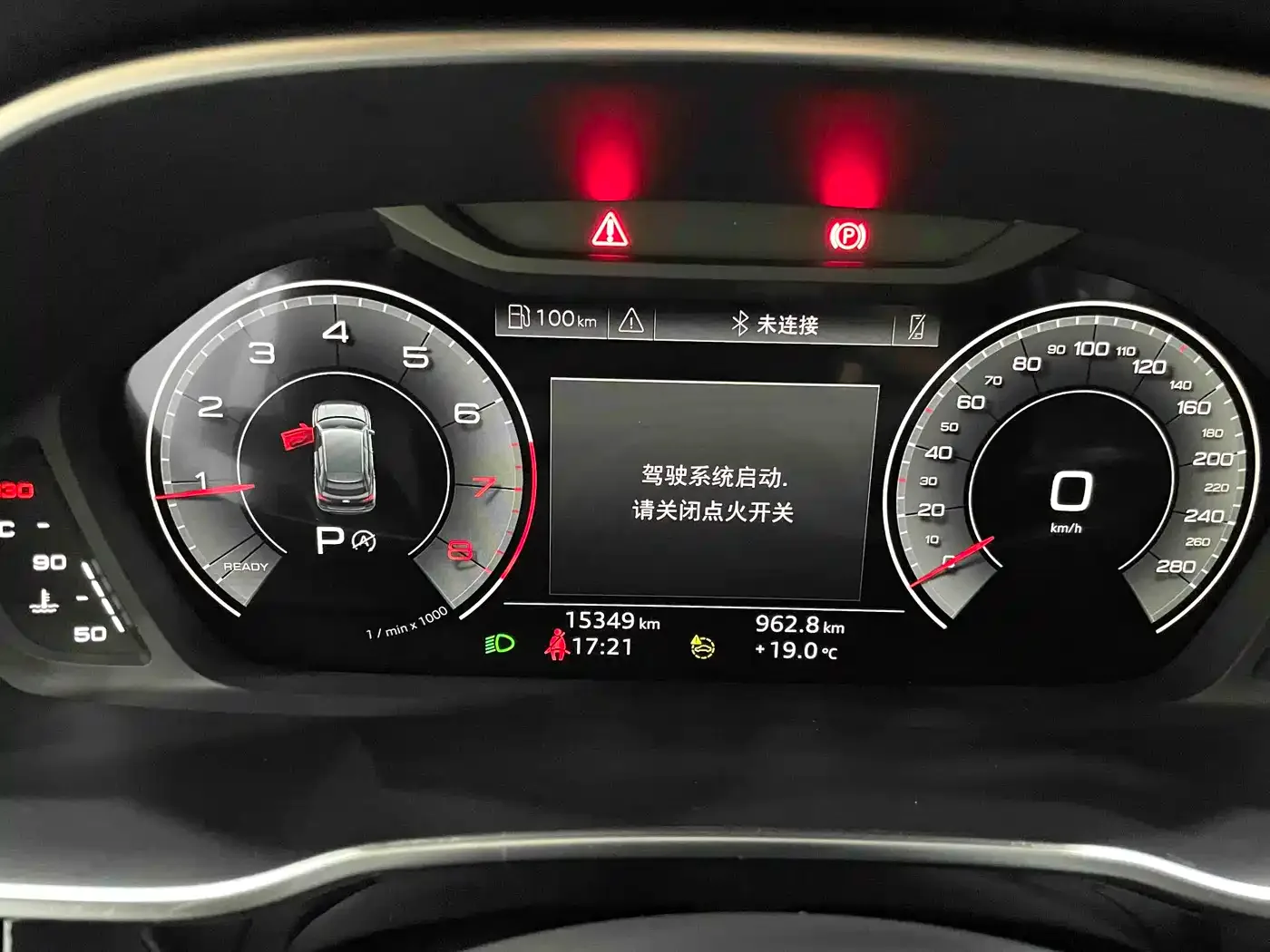 Audi Audi Q3 2022 35 TFSI Fashion Dynamic — Фото автомобиля 20