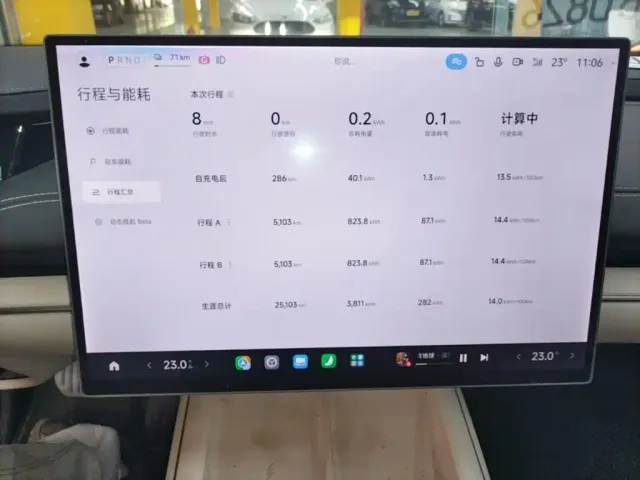 Xiaomi SU7 — Фото автомобиля 11