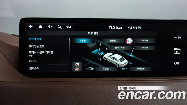 Genesis G80 RG3 — Фото автомобиля 30