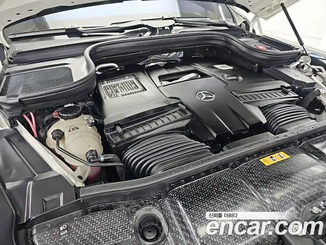 Mercedes-Benz GLS-Class X167 — Фото автомобиля 5