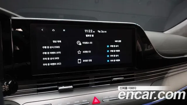 Hyundai Grandeur Grandeur (New) — Фото автомобиля 17